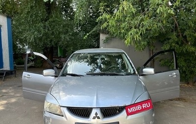 Mitsubishi Lancer IX, 2004 год, 350 000 рублей, 1 фотография