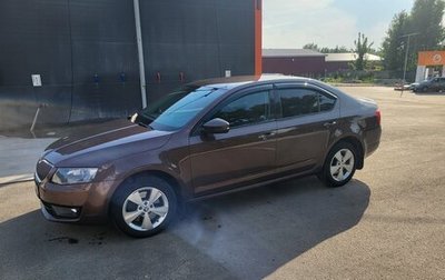 Skoda Octavia, 2015 год, 1 599 000 рублей, 1 фотография