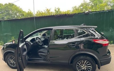 Nissan Qashqai, 2017 год, 1 350 000 рублей, 1 фотография
