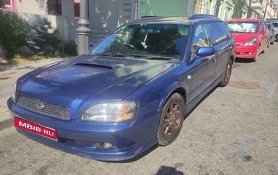 Subaru Legacy III, 2001 год, 499 000 рублей, 1 фотография