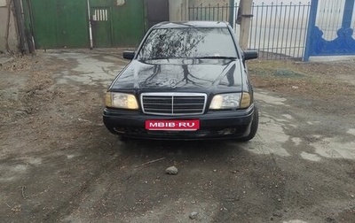 Mercedes-Benz C-Класс, 1995 год, 350 000 рублей, 1 фотография