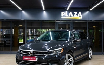 Volkswagen Passat B8 рестайлинг, 2017 год, 2 099 000 рублей, 1 фотография