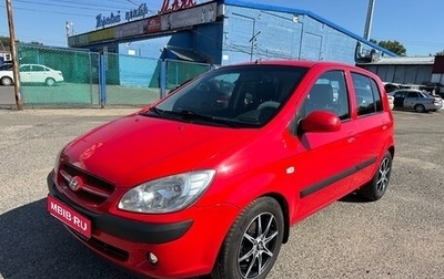 Hyundai Getz I рестайлинг, 2007 год, 695 000 рублей, 1 фотография