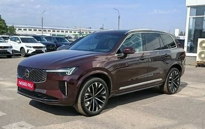 Volvo XC90 II рестайлинг, 2025 год, 13 200 000 рублей, 1 фотография