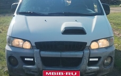 Hyundai Starex I рестайлинг, 2003 год, 280 000 рублей, 1 фотография