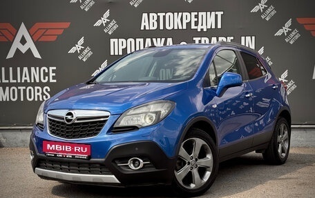 Opel Mokka I, 2014 год, 1 140 000 рублей, 3 фотография