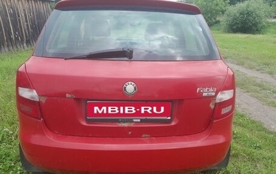 Skoda Fabia II, 2010 год, 400 000 рублей, 1 фотография