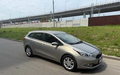 KIA cee'd III, 2014 год, 1 200 000 рублей, 1 фотография