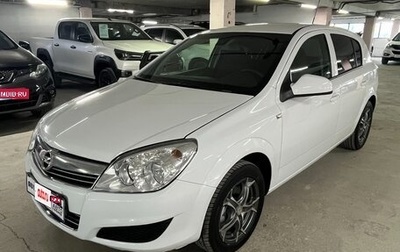 Opel Astra H, 2012 год, 639 000 рублей, 1 фотография