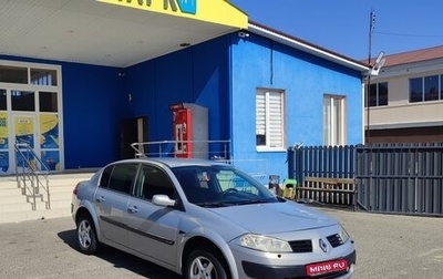 Renault Megane II, 2005 год, 439 000 рублей, 1 фотография