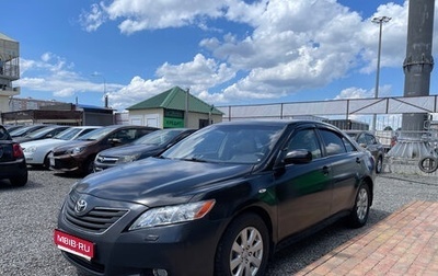 Toyota Camry, 2008 год, 897 000 рублей, 1 фотография