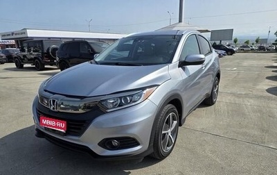 Honda HR-V II, 2021 год, 1 780 000 рублей, 1 фотография