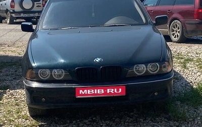 BMW 5 серия, 1997 год, 500 000 рублей, 1 фотография