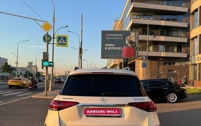 Mercedes-Benz GLE AMG, 2019 год, 7 900 000 рублей, 1 фотография