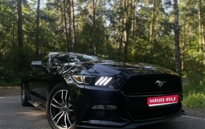 Ford Mustang VI рестайлинг, 2017 год, 2 480 000 рублей, 1 фотография