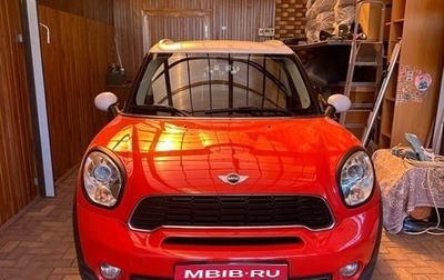 MINI Countryman I (R60), 2012 год, 1 290 000 рублей, 1 фотография