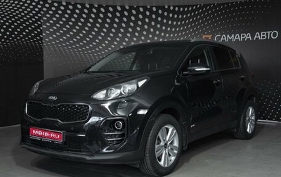 KIA Sportage IV рестайлинг, 2017 год, 1 815 000 рублей, 1 фотография