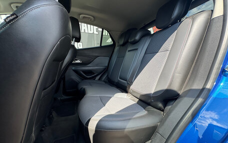 Opel Mokka I, 2014 год, 1 140 000 рублей, 12 фотография