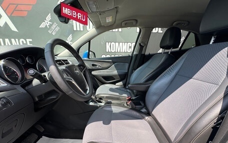 Opel Mokka I, 2014 год, 1 140 000 рублей, 11 фотография