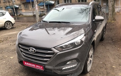 Hyundai Tucson III, 2018 год, 1 380 000 рублей, 1 фотография