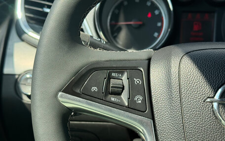 Opel Mokka I, 2014 год, 1 140 000 рублей, 16 фотография