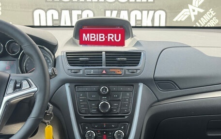 Opel Mokka I, 2014 год, 1 140 000 рублей, 21 фотография