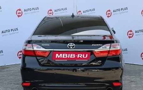 Toyota Camry, 2016 год, 2 200 000 рублей, 6 фотография