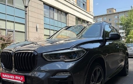 BMW X5, 2020 год, 7 900 000 рублей, 2 фотография