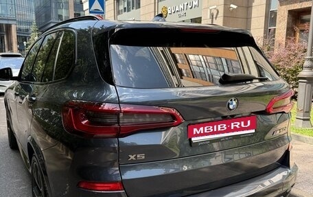 BMW X5, 2020 год, 7 900 000 рублей, 5 фотография