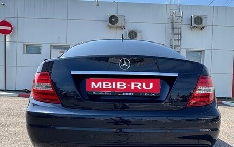 Mercedes-Benz C-Класс, 2013 год, 1 950 000 рублей, 6 фотография
