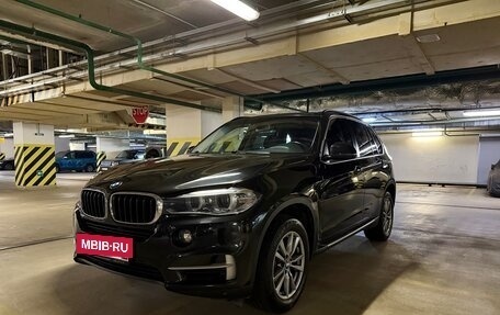 BMW X5, 2015 год, 4 000 000 рублей, 5 фотография