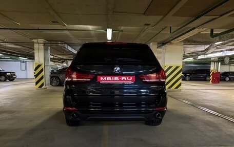BMW X5, 2015 год, 4 000 000 рублей, 2 фотография