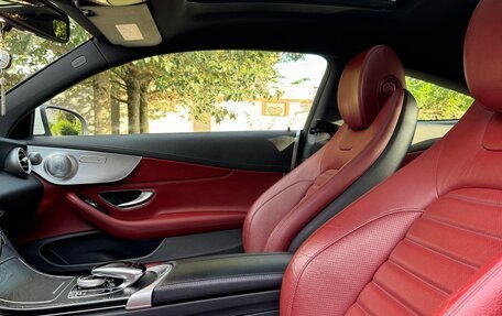 Mercedes-Benz C-Класс, 2015 год, 2 200 000 рублей, 9 фотография
