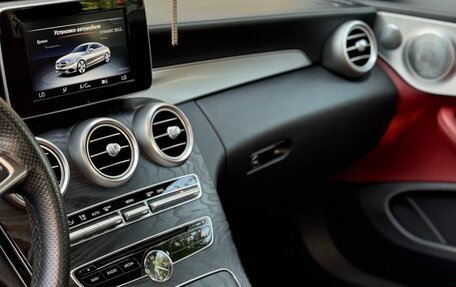 Mercedes-Benz C-Класс, 2015 год, 2 200 000 рублей, 12 фотография