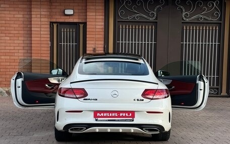 Mercedes-Benz C-Класс, 2015 год, 2 200 000 рублей, 2 фотография