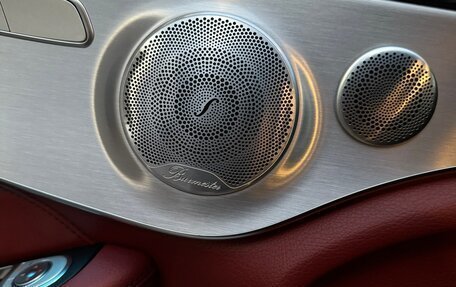 Mercedes-Benz C-Класс, 2015 год, 2 200 000 рублей, 16 фотография