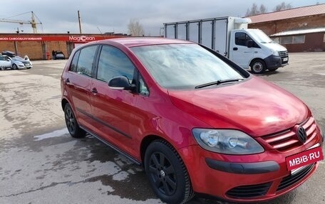 Volkswagen Golf Plus I, 2008 год, 610 000 рублей, 2 фотография