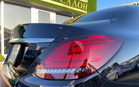 Mercedes-Benz C-Класс, 2019 год, 2 950 000 рублей, 11 фотография