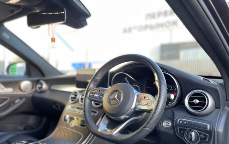 Mercedes-Benz C-Класс, 2019 год, 2 950 000 рублей, 15 фотография