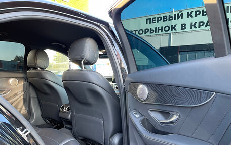 Mercedes-Benz C-Класс, 2019 год, 2 950 000 рублей, 17 фотография