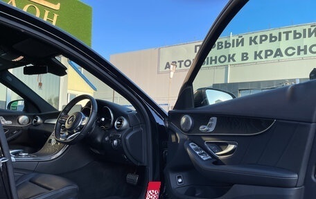 Mercedes-Benz C-Класс, 2019 год, 2 950 000 рублей, 12 фотография