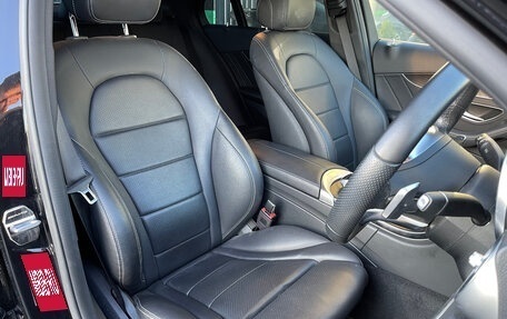 Mercedes-Benz C-Класс, 2019 год, 2 950 000 рублей, 16 фотография