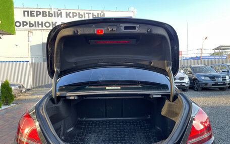 Mercedes-Benz C-Класс, 2019 год, 2 950 000 рублей, 19 фотография