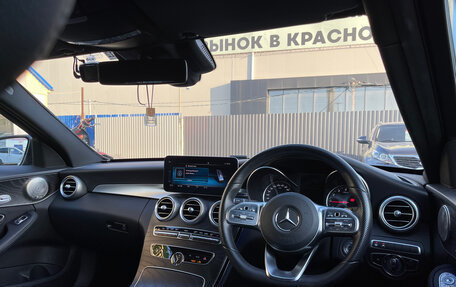 Mercedes-Benz C-Класс, 2019 год, 2 950 000 рублей, 26 фотография
