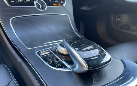 Mercedes-Benz C-Класс, 2019 год, 2 950 000 рублей, 29 фотография