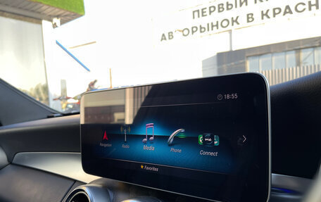Mercedes-Benz C-Класс, 2019 год, 2 950 000 рублей, 31 фотография