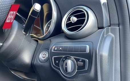 Mercedes-Benz C-Класс, 2019 год, 2 950 000 рублей, 14 фотография
