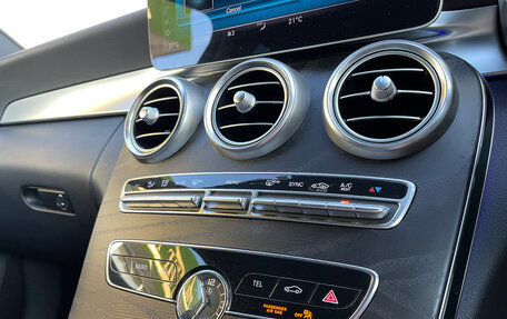 Mercedes-Benz C-Класс, 2019 год, 2 950 000 рублей, 33 фотография