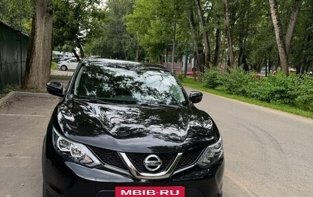 Nissan Qashqai, 2017 год, 1 350 000 рублей, 4 фотография