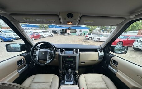 Land Rover Discovery III, 2008 год, 850 000 рублей, 10 фотография